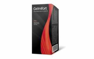 Средство от паразитов Gelmifort как применять – инструкция и состав