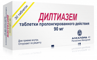 Дилтиазем: инструкция по применению