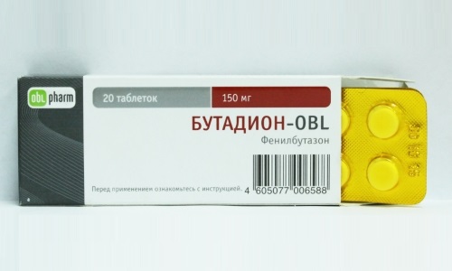 Бутадион для лечения остеохондроза