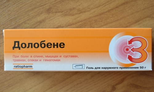 "Долобене" для лечения остеохондроза