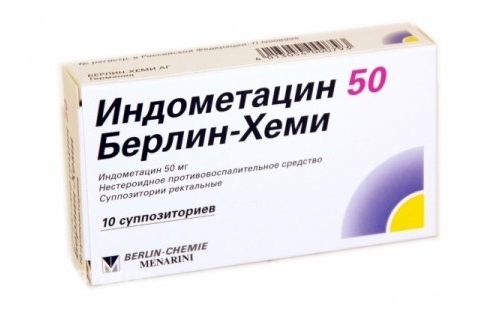 «Индометацин» для лечения подагры сустава