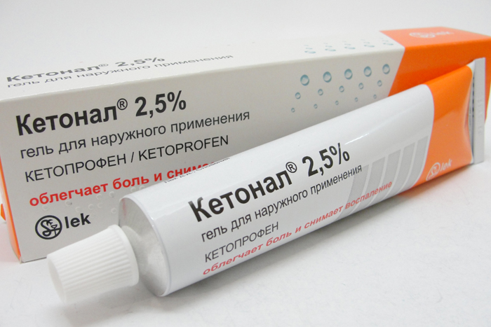 Кетонал при лечении артрита