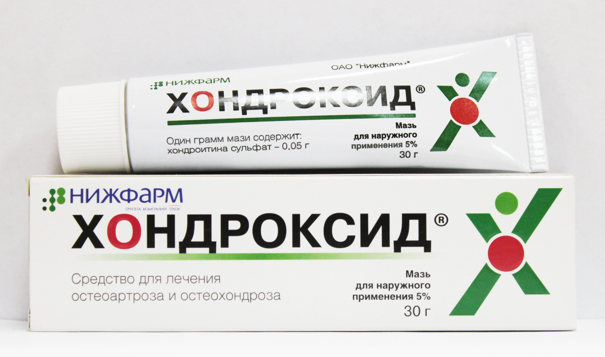 Мазь «Хондроксид» для лечения шейного остеохондроза