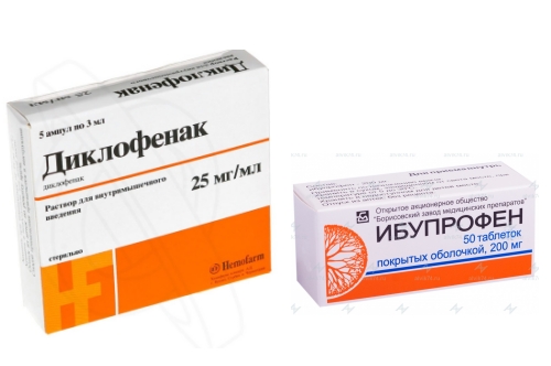 Дифлофенак и Ибупрофен для снятия воспаления и боли