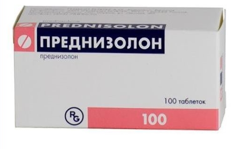 "Преднизалон" для лечения артроза голеностопного сустава