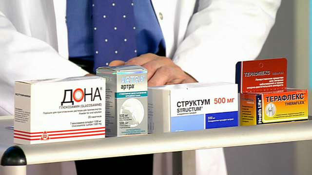 Популярные марки хондропротекторов