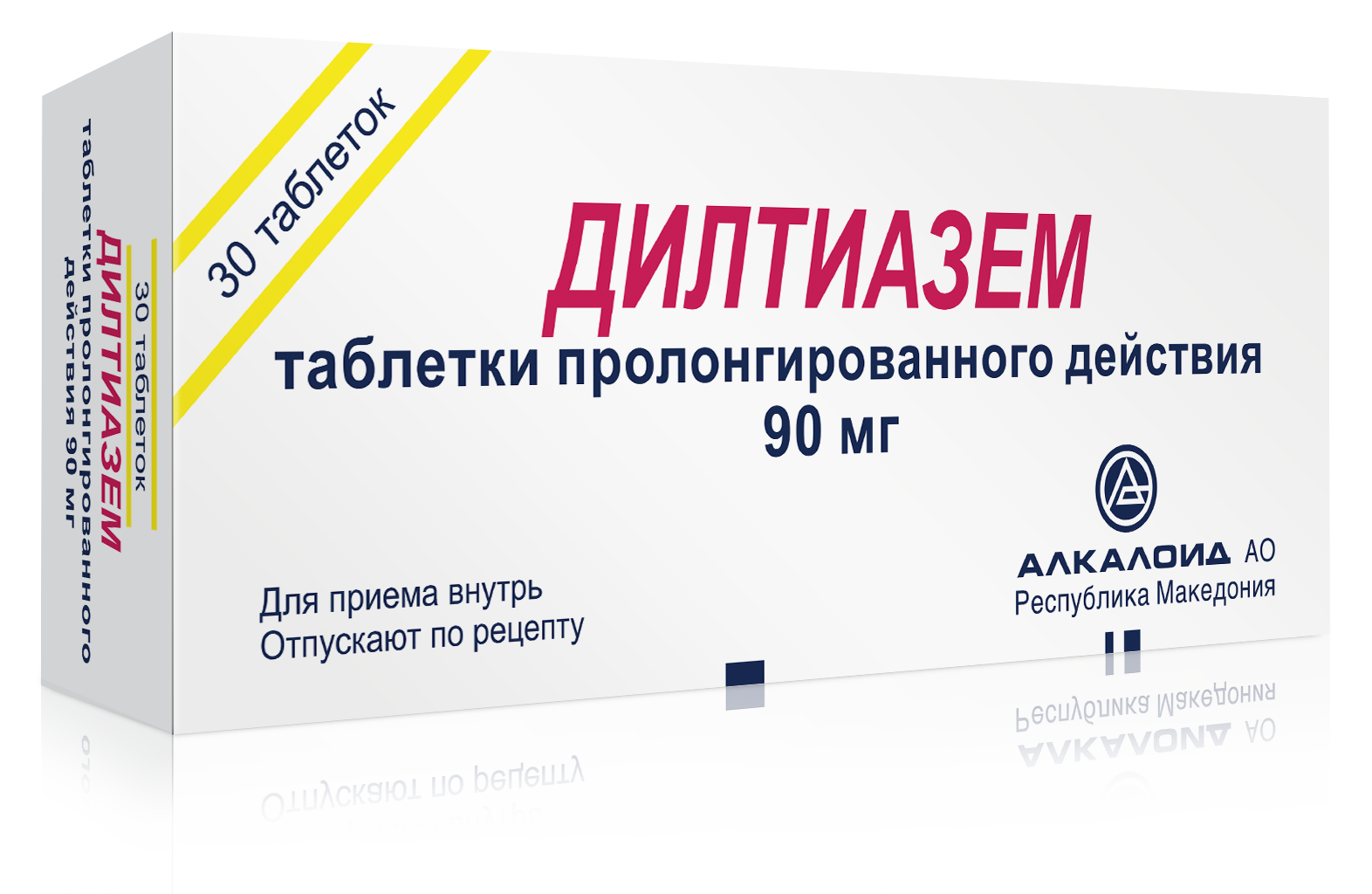 Дилтиазем