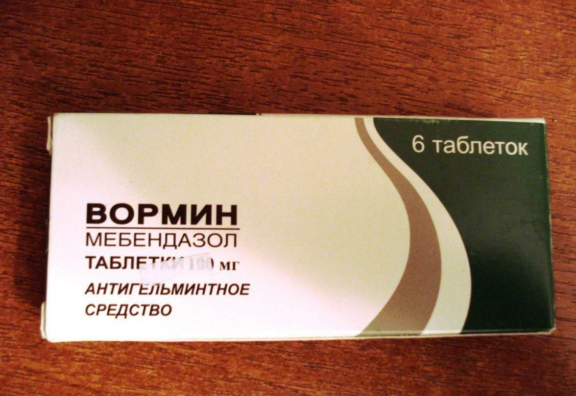 Вормин от червей