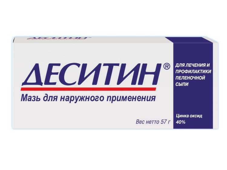 Мазь Деситин