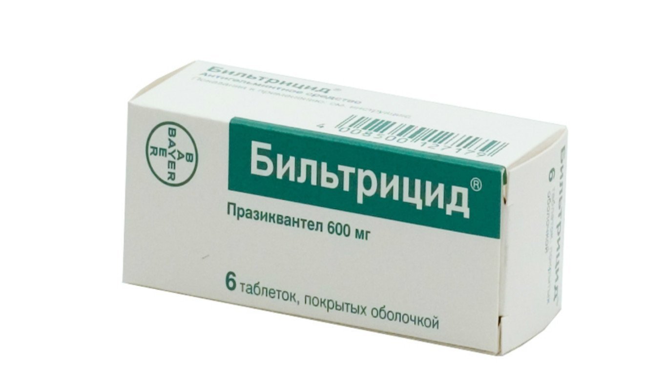 Бильтрицид
