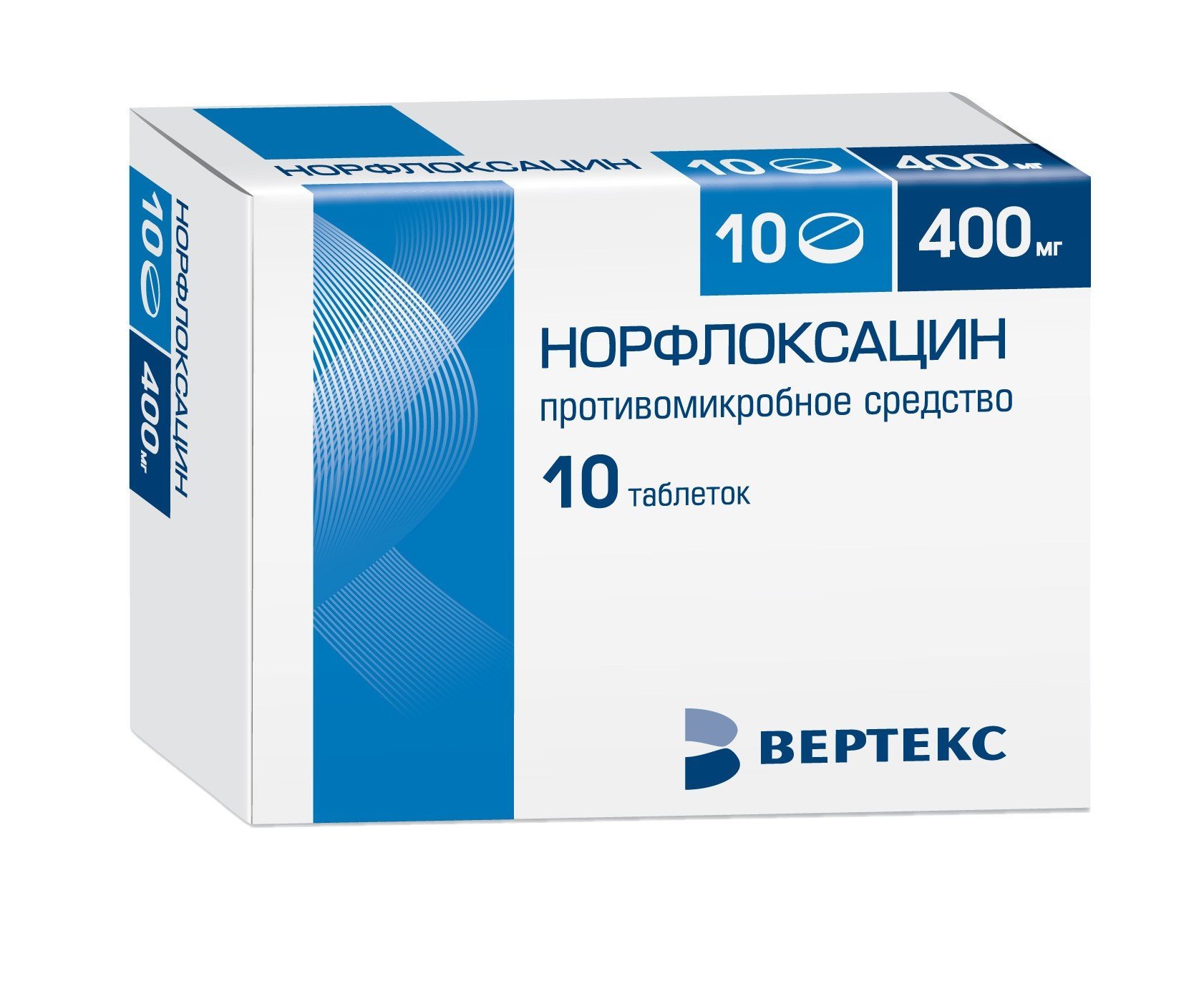 Норфлоксацин в таблетках