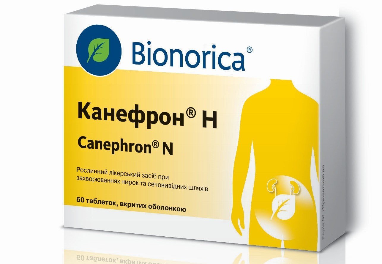 Канефрон в таблетках