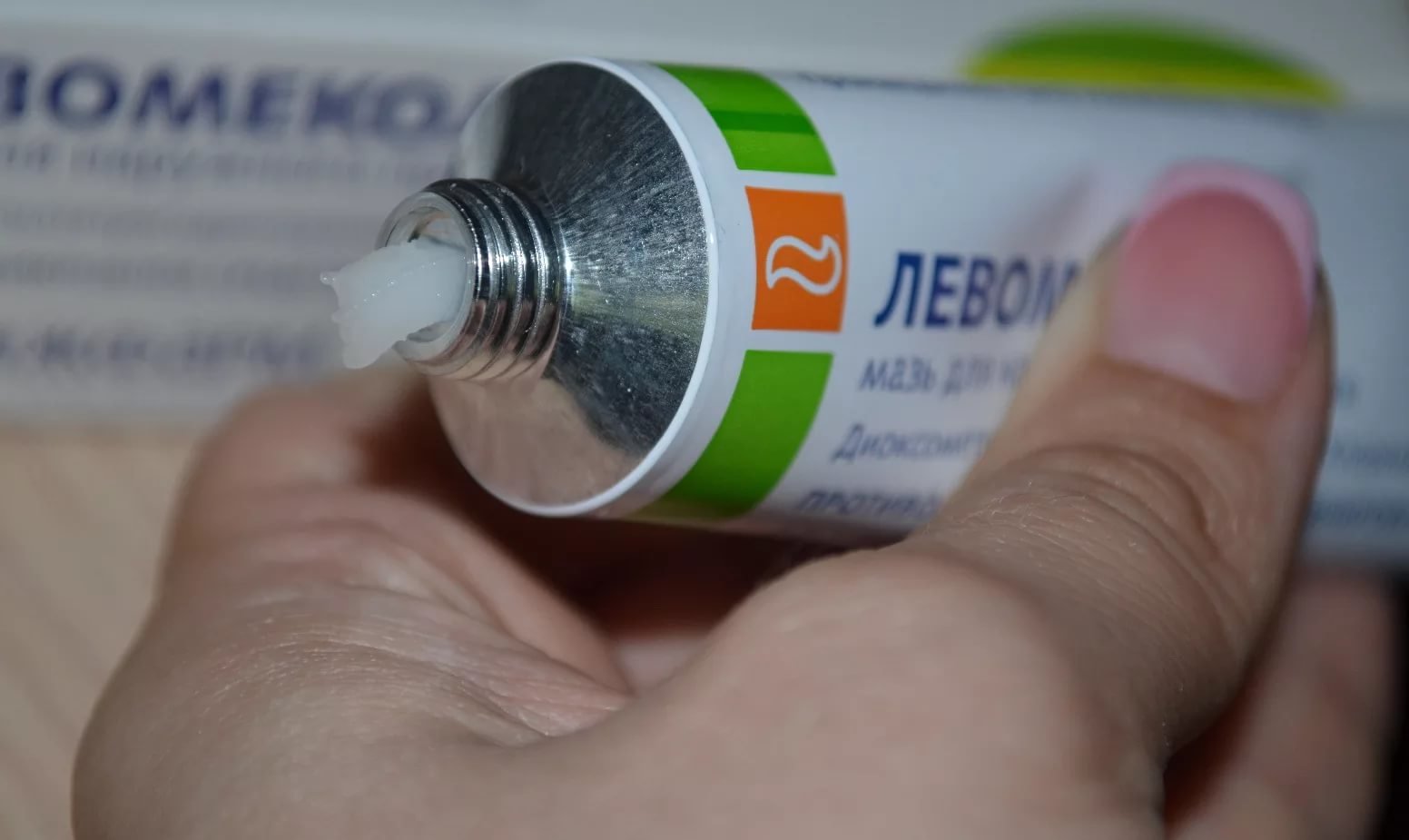 Мази при флюсе