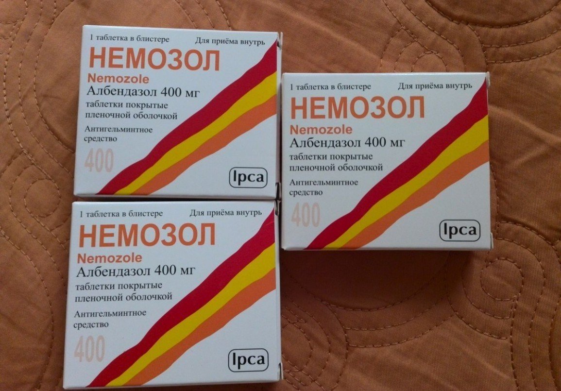 Немозол