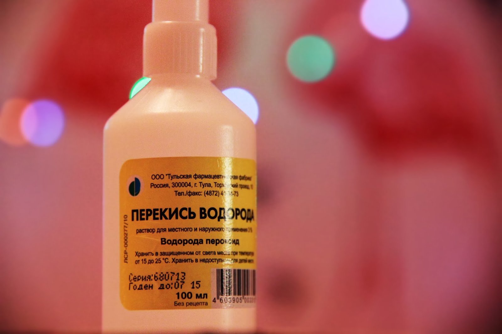Перекись водорода во флаконе