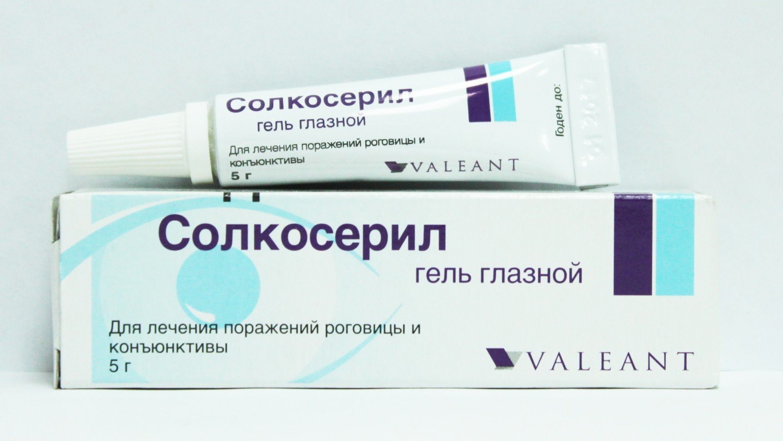 Солкосерил - аналог Актовегину