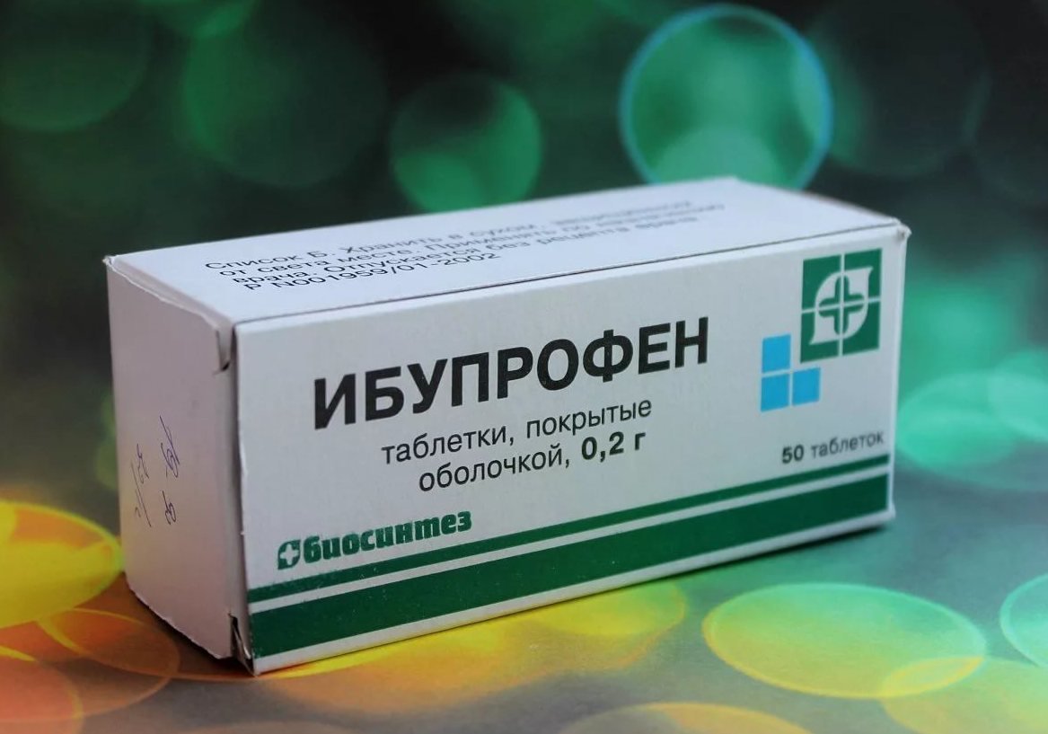 Спазмолитик Ибупрофен