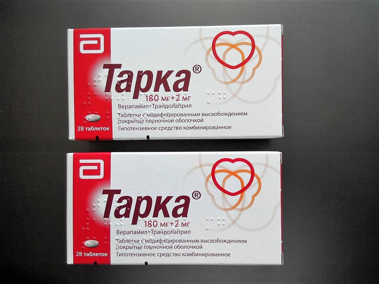 Препарат Тарка