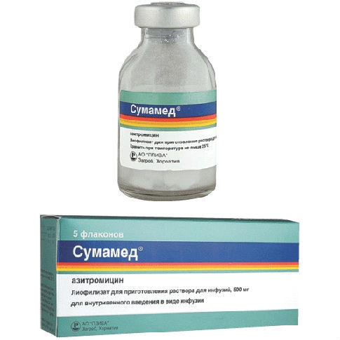 Сумамед