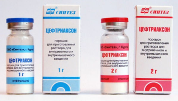 Цефтриаксон для приготовления раствора