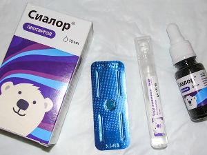 Капли Сиалор