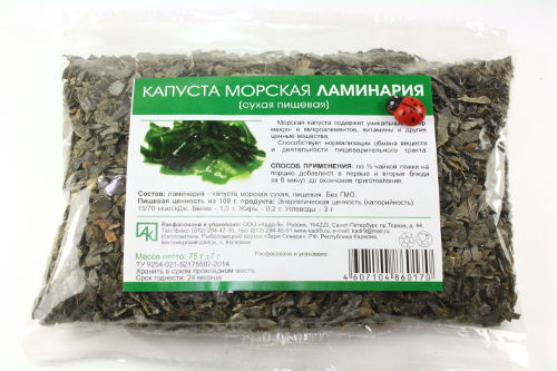 Морская капуста