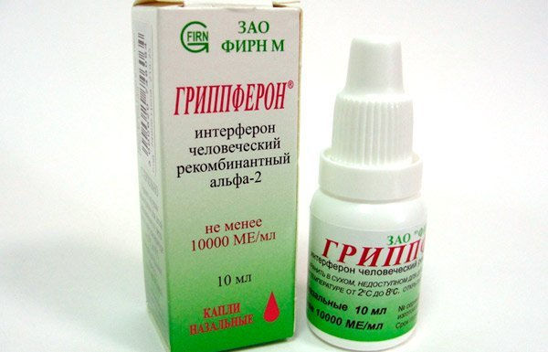 Гриппферон капли