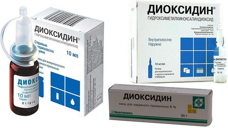 Лекарственные формы Диоксидина