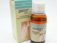 Сироп Джосет