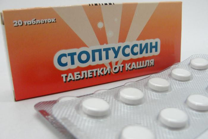 Стоптуссин таблетки