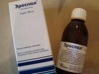 Сироп Эреспал
