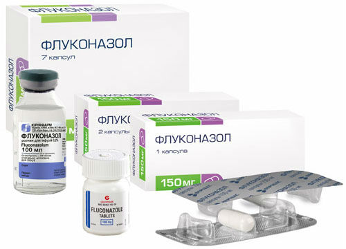 Флуконазол Флуконазол