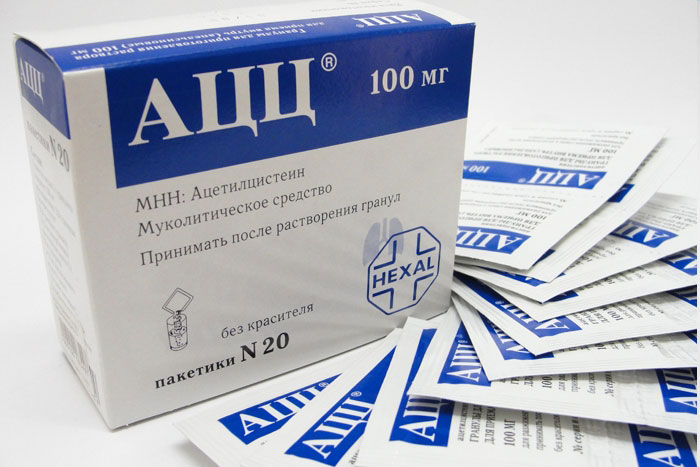 Ацц в пакетиках