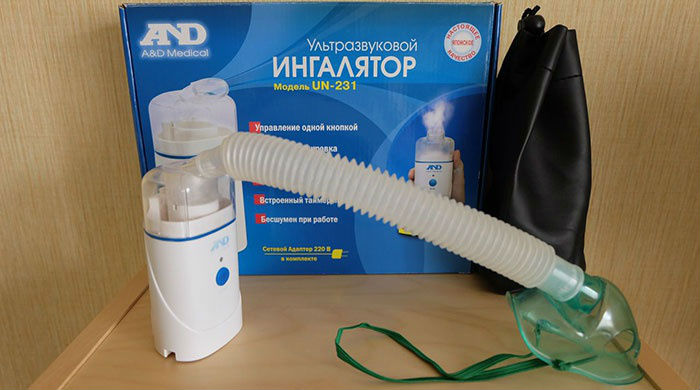 Ультразвуковой ингалятор