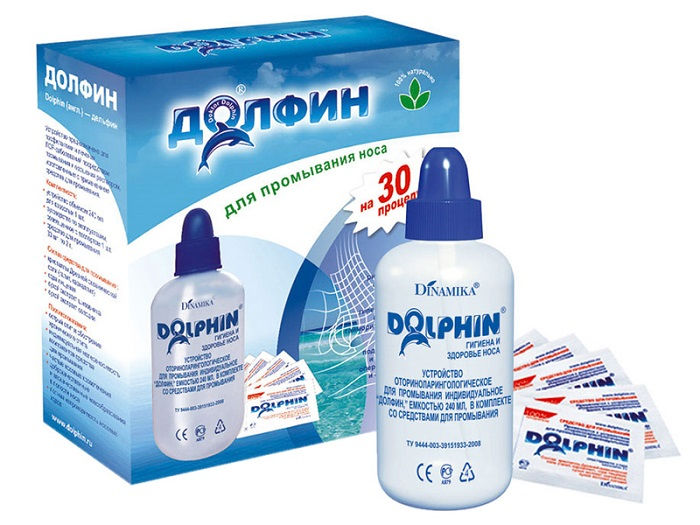 Долфин для промывания носа