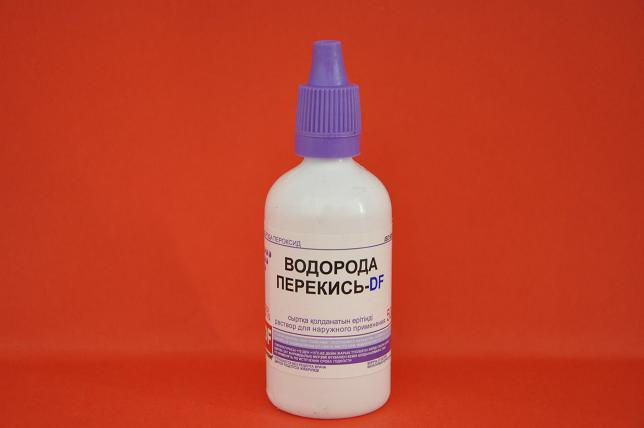 Перекись водорода