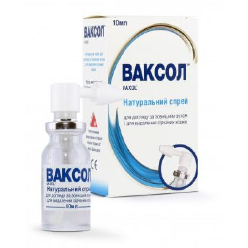 Ваксол