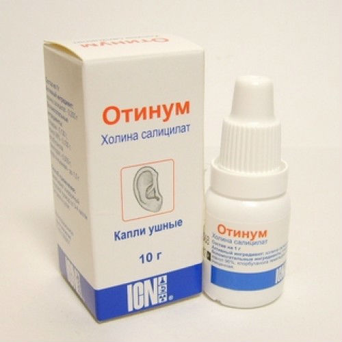 Отинум