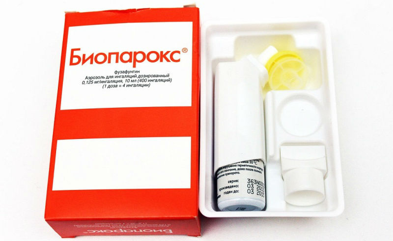 Биопарокс