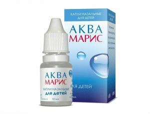АкваМарис