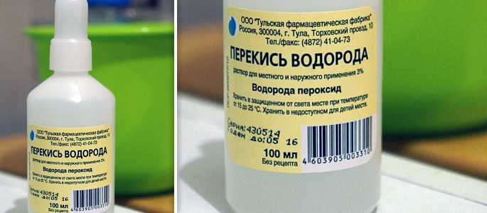 Перекись водорода Перекись водорода