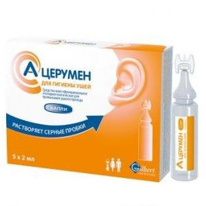 А-церумен А-церумен