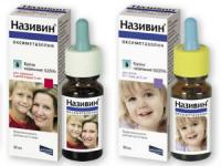 Називин