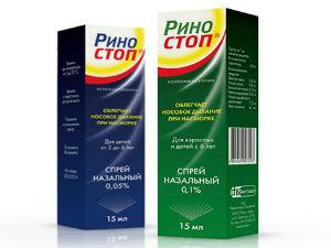 Спрей Риностоп