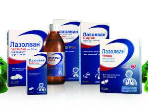 Лазолван