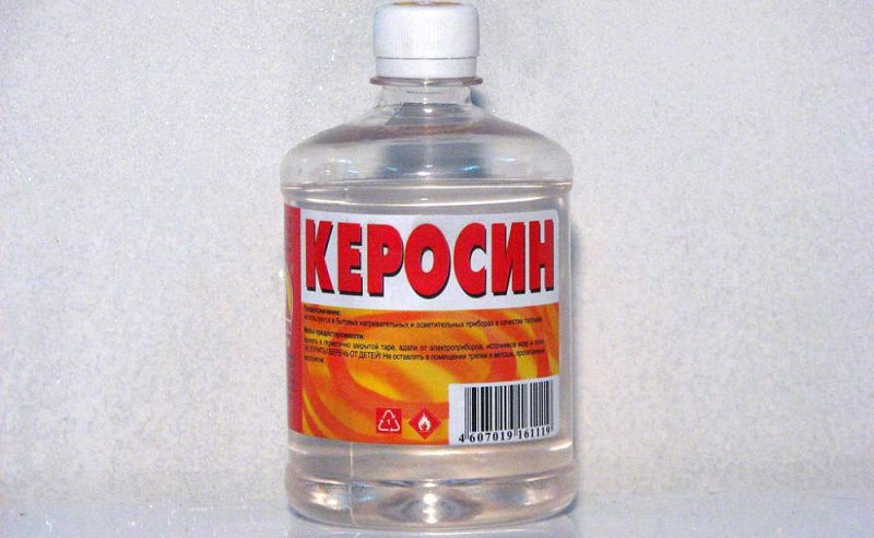 Керосин