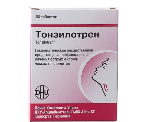 Тонзилотрен таблетки