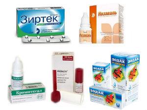 Препараты от аллергического насморка