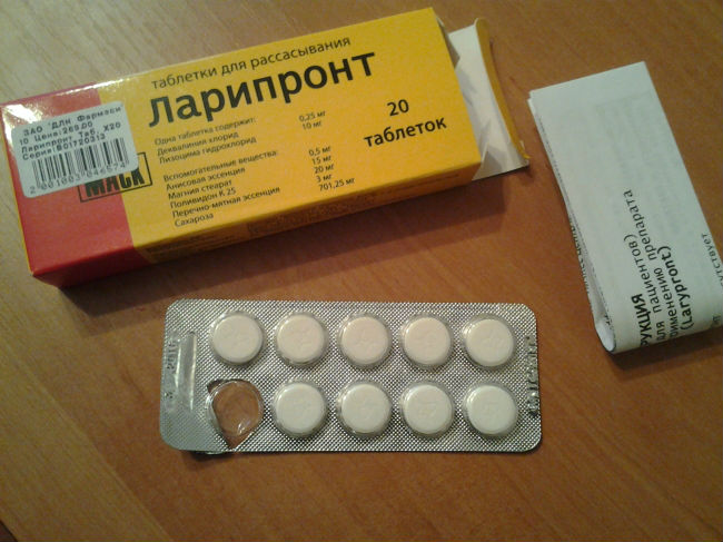 Таблетки Ларипронт Таблетки Ларипронт