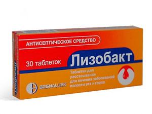Лизобакт Лизобакт